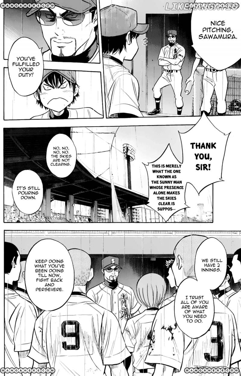 Daiya no A Chapter 253 - page 4