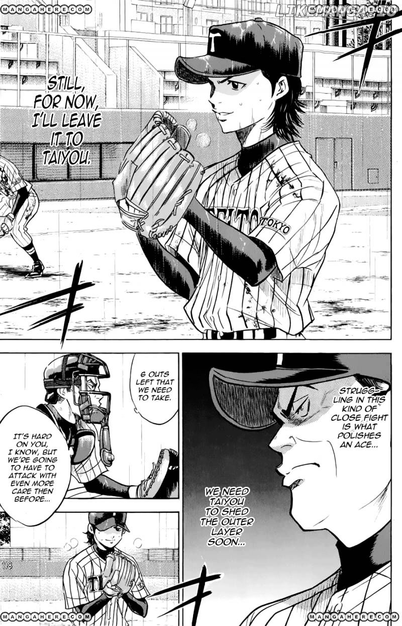 Daiya no A Chapter 253 - page 7