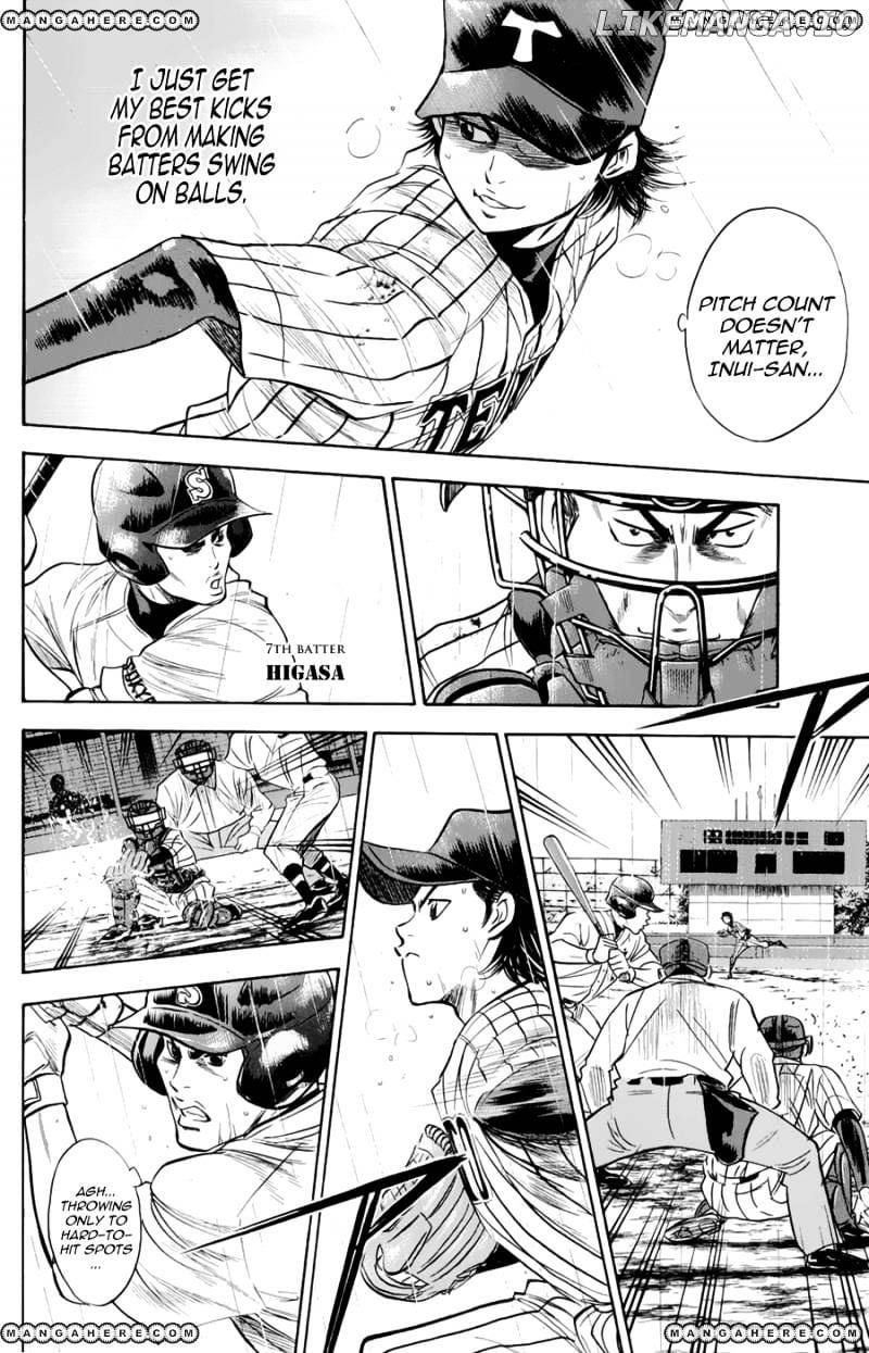 Daiya no A Chapter 253 - page 8