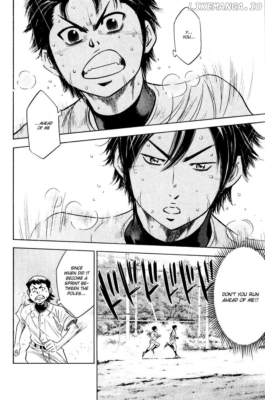 Daiya no A Chapter 222 - page 12