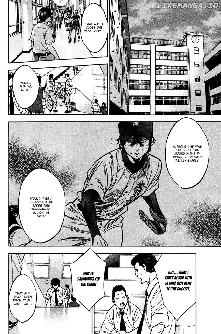 Daiya no A Chapter 222 - page 2