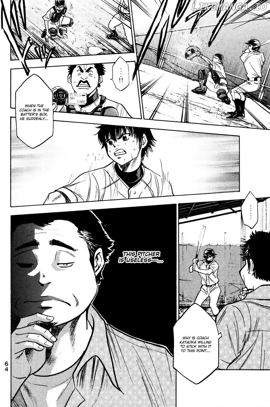 Daiya no A Chapter 222 - page 20