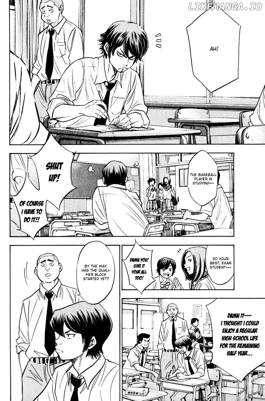 Daiya no A Chapter 222 - page 4