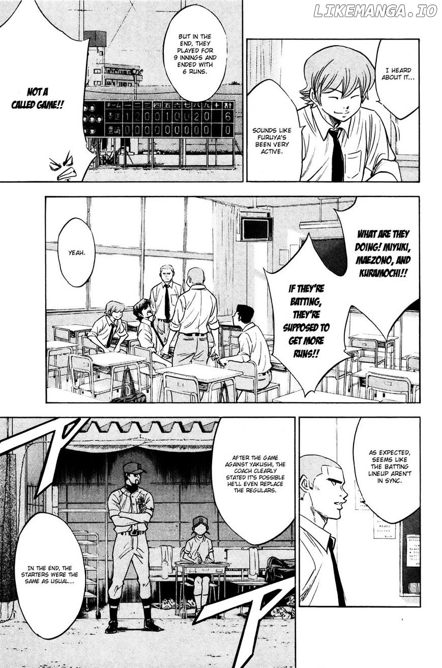 Daiya no A Chapter 222 - page 5