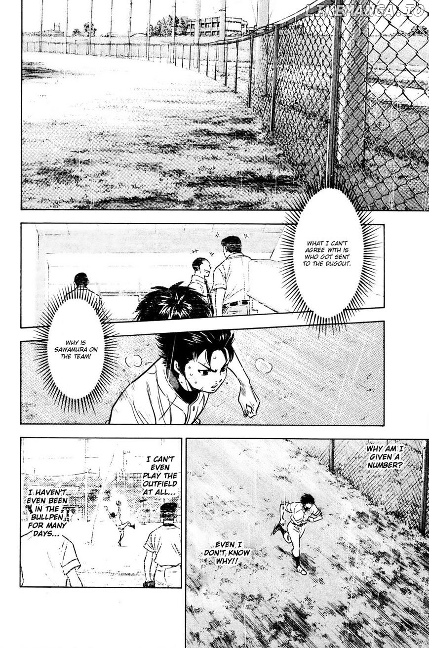 Daiya no A Chapter 222 - page 8