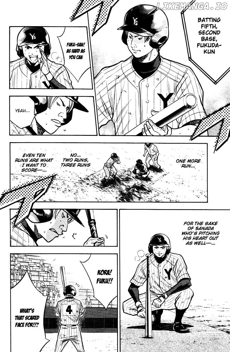 Daiya no A Chapter 113 - page 16