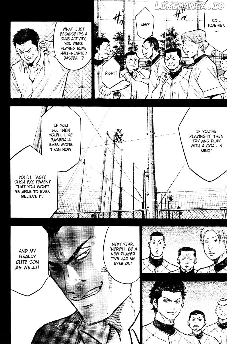 Daiya no A Chapter 113 - page 18