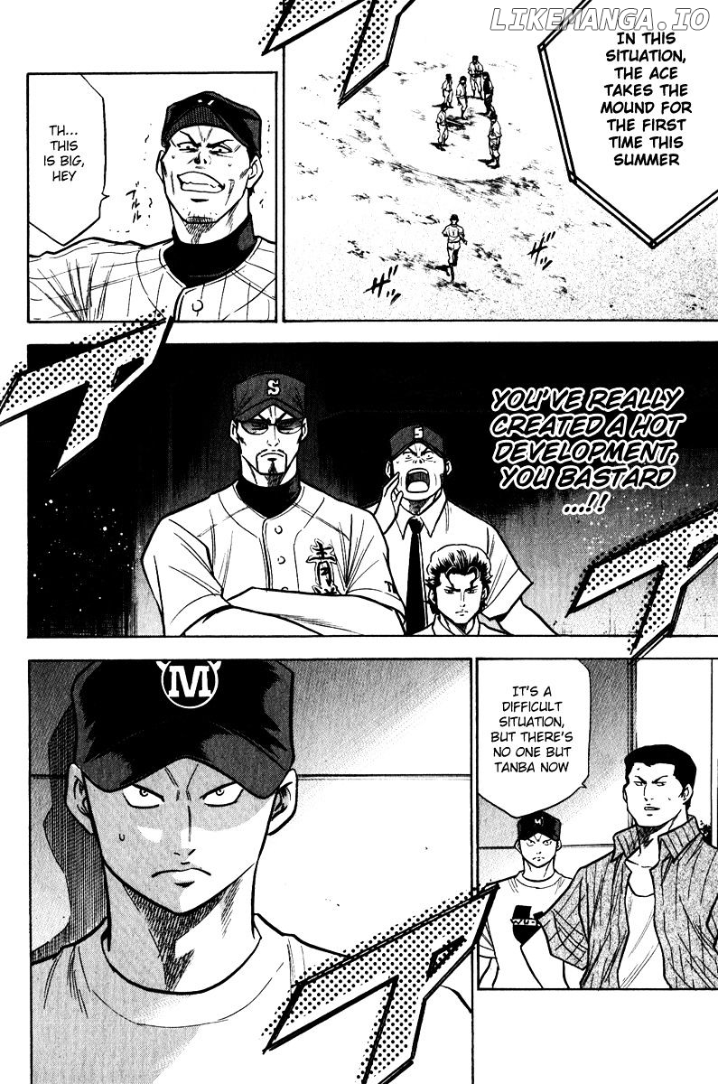 Daiya no A Chapter 113 - page 25