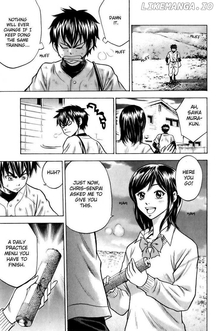 Daiya no A Chapter 19 - page 13