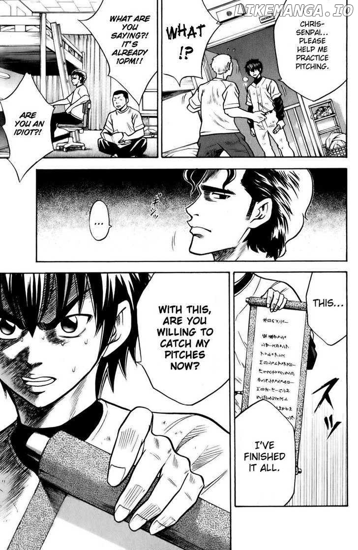 Daiya no A Chapter 19 - page 19