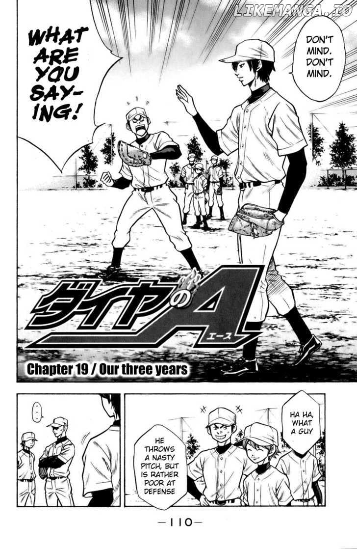 Daiya no A Chapter 19 - page 2