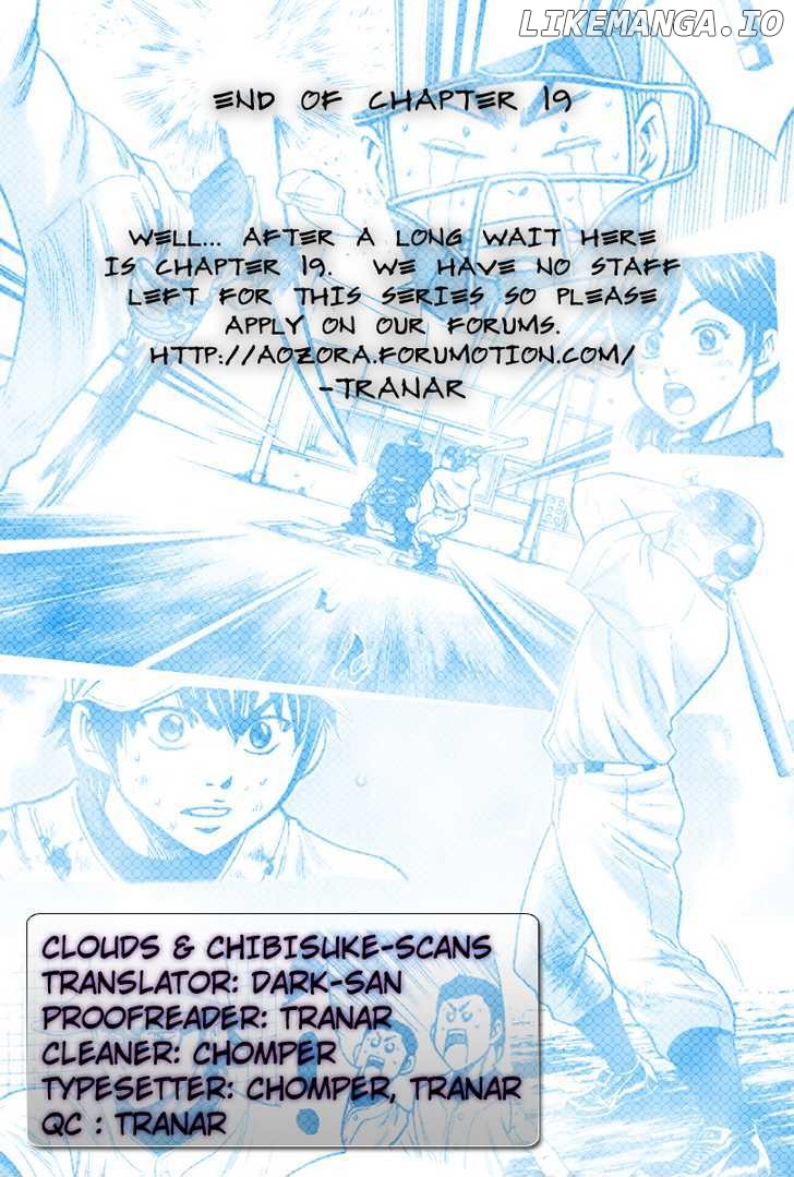 Daiya no A Chapter 19 - page 21