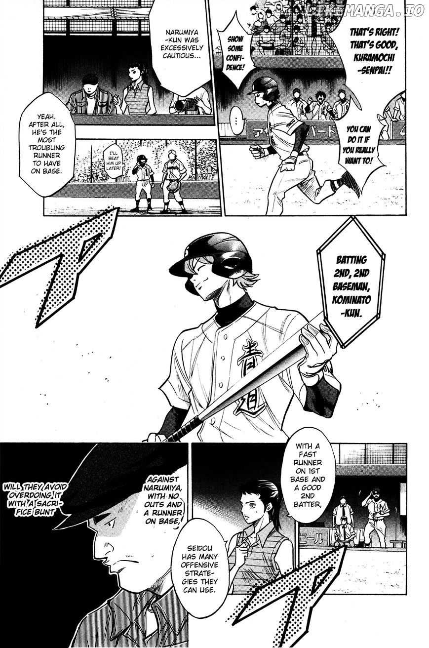 Daiya no A Chapter 150 - page 14