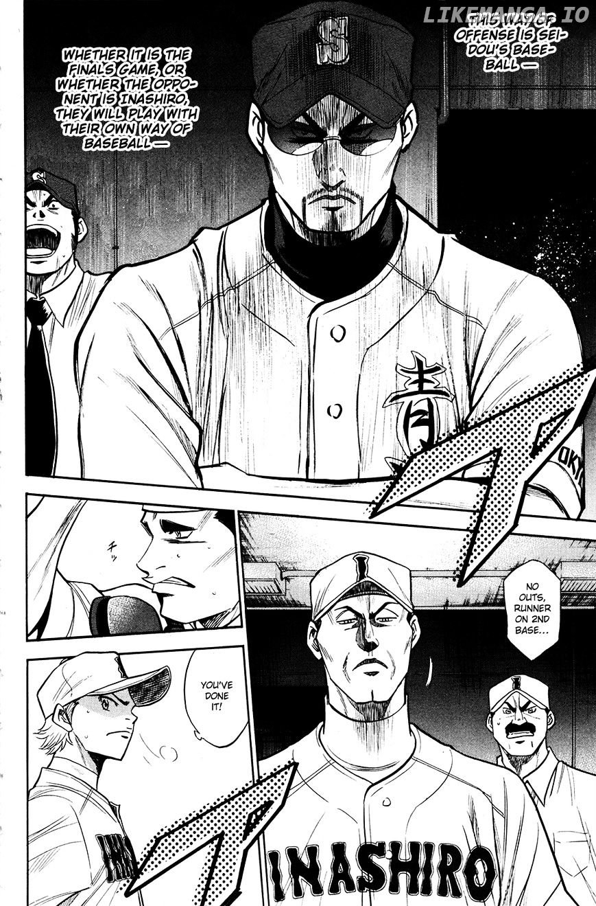 Daiya no A Chapter 150 - page 23