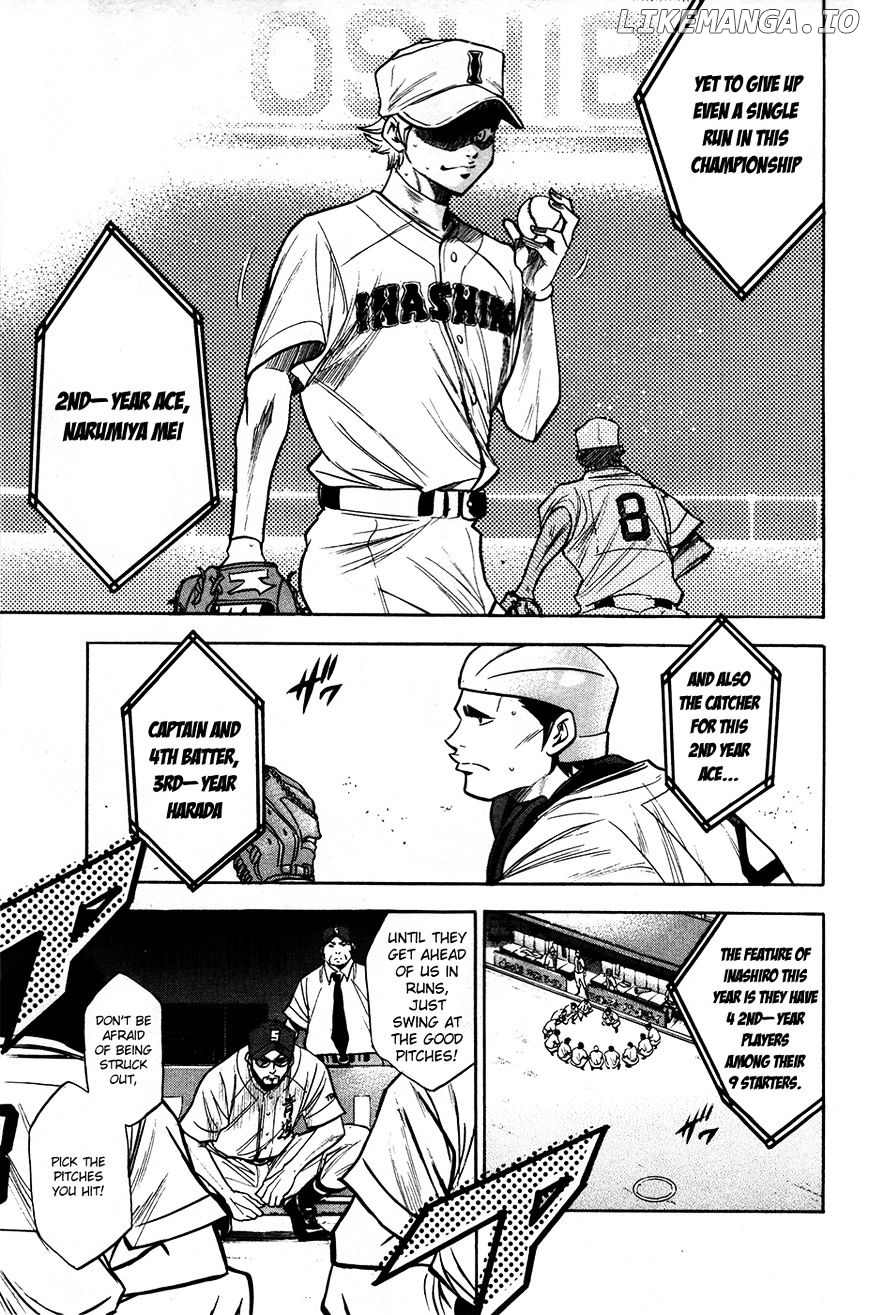 Daiya no A Chapter 150 - page 6