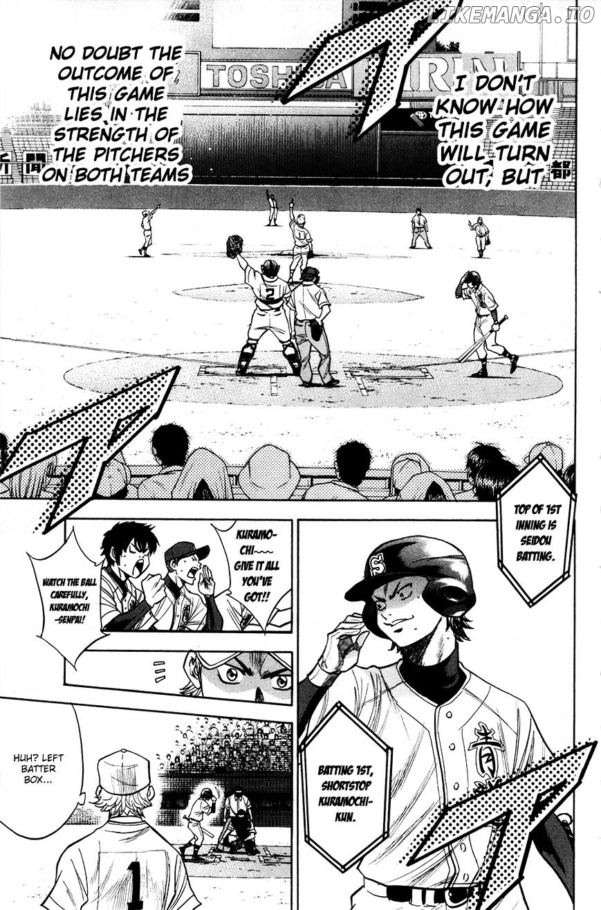 Daiya no A Chapter 150 - page 8