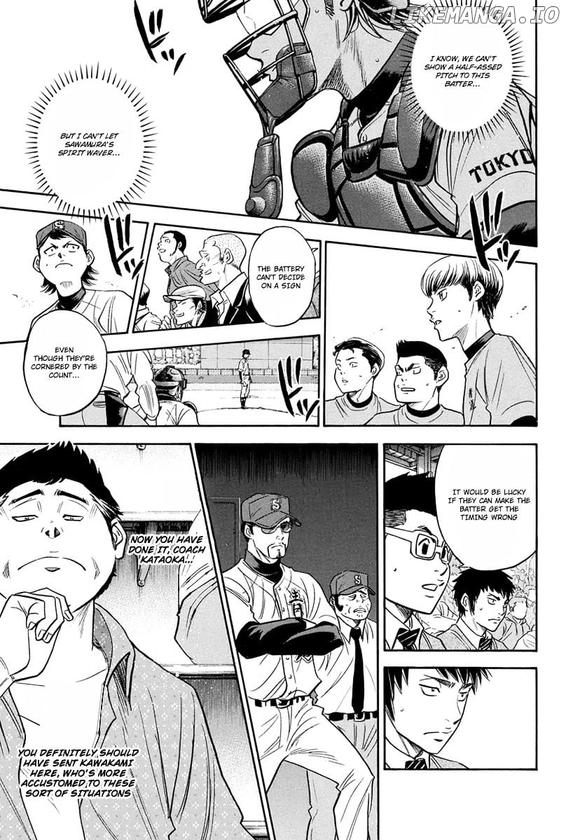 Daiya no A Chapter 289 - page 17