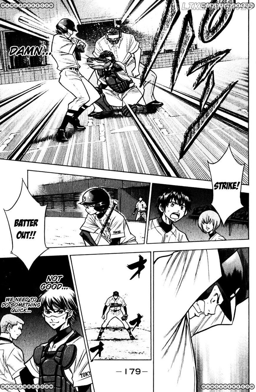 Daiya no A Chapter 84 - page 13