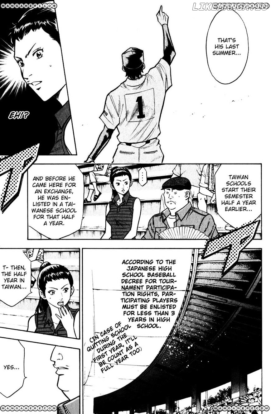 Daiya no A Chapter 84 - page 15