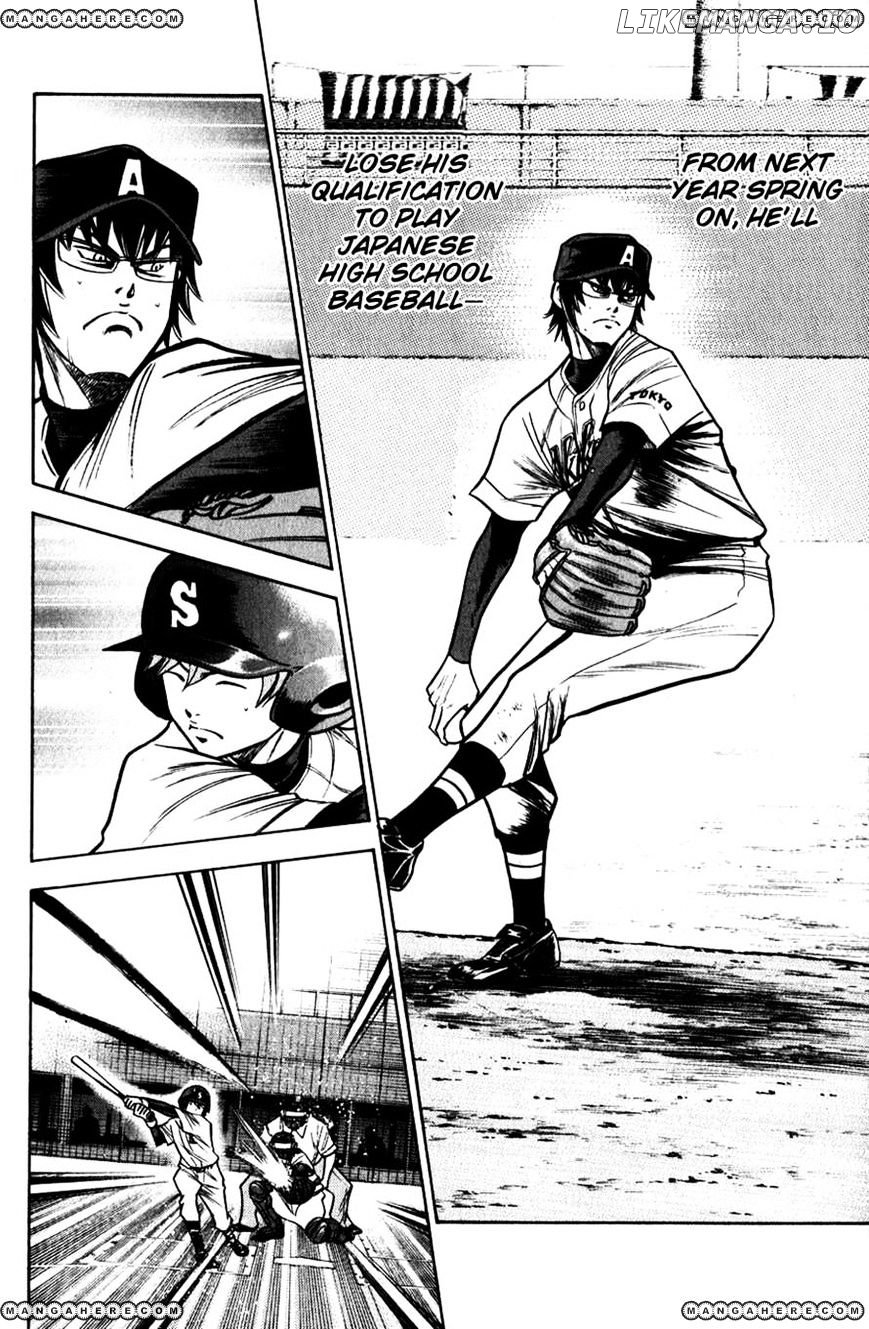 Daiya no A Chapter 84 - page 16