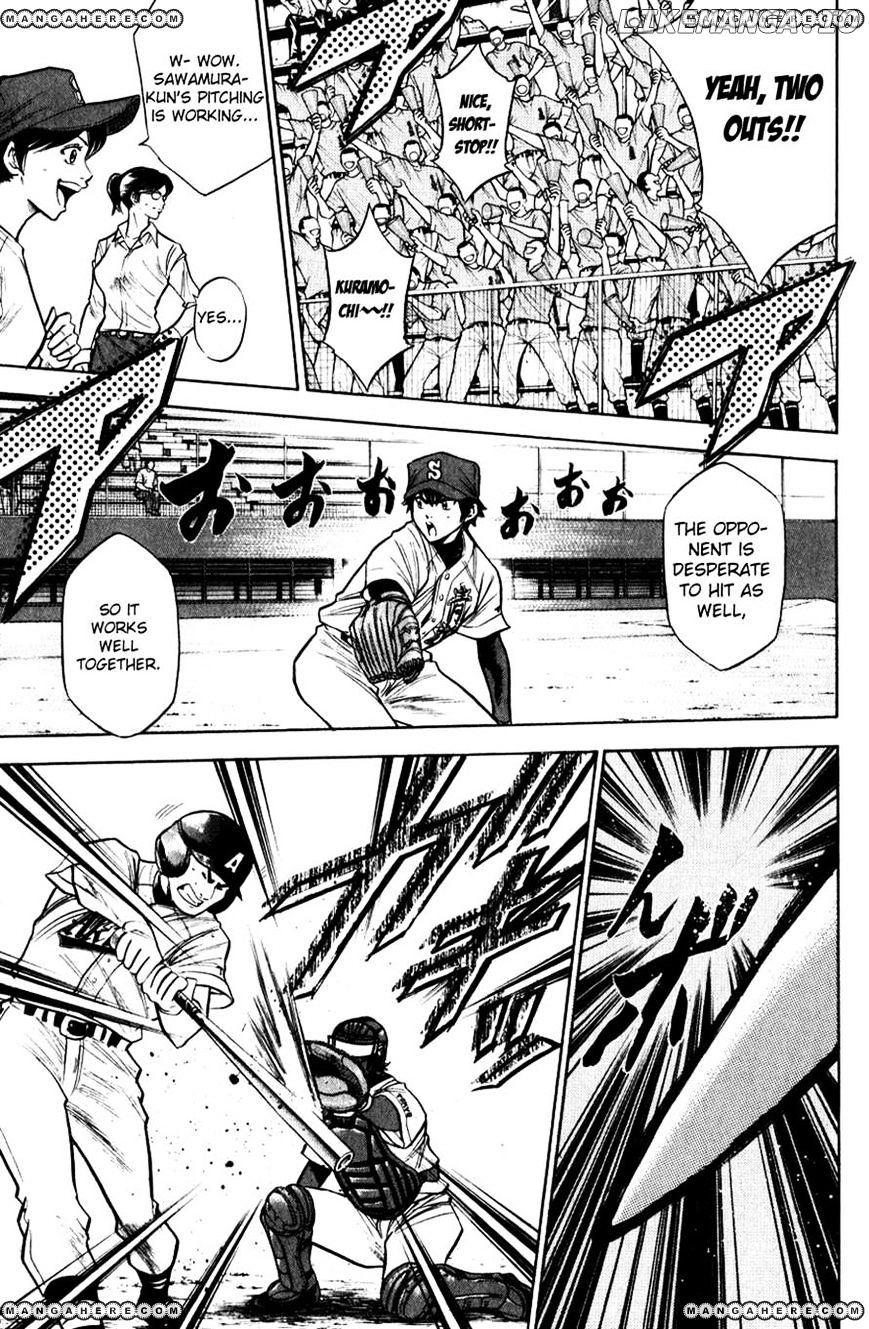 Daiya no A Chapter 84 - page 7