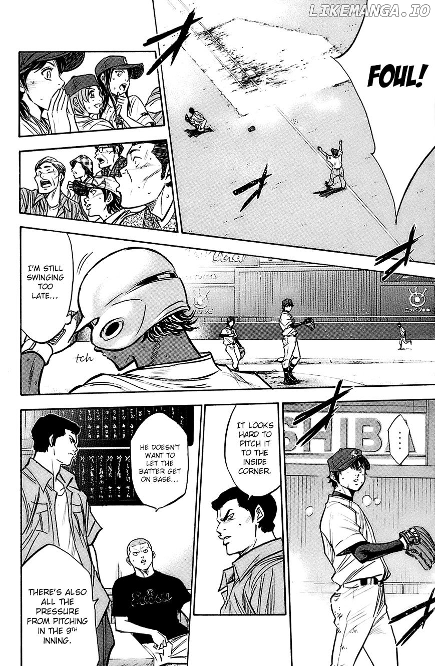 Daiya no A Chapter 184 - page 17