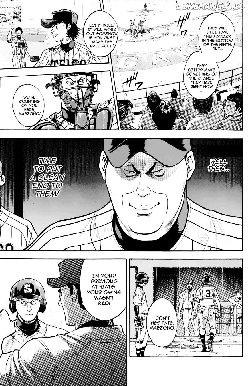 Daiya no A Chapter 254 - page 13