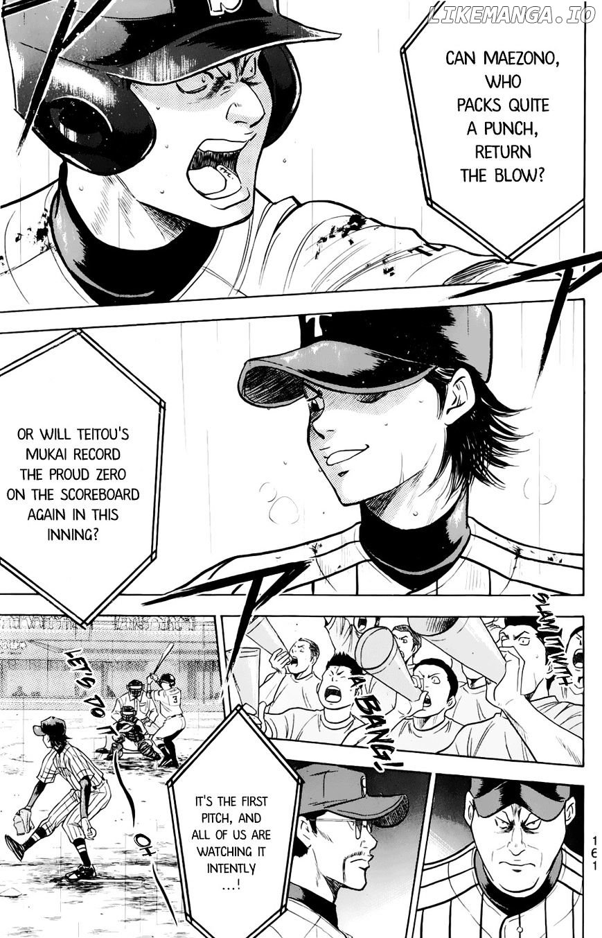 Daiya no A Chapter 254 - page 17