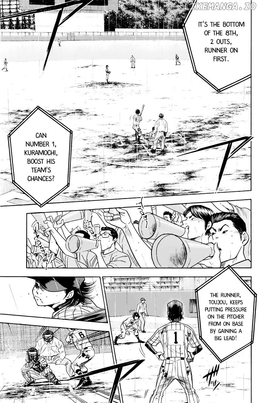 Daiya no A Chapter 254 - page 3