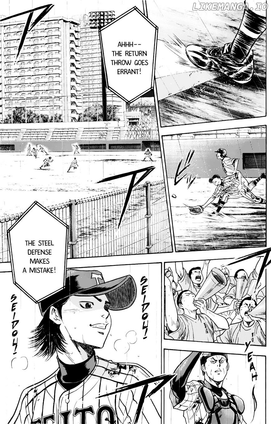 Daiya no A Chapter 254 - page 7