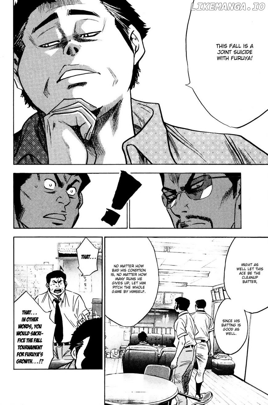 Daiya no A Chapter 223 - page 10