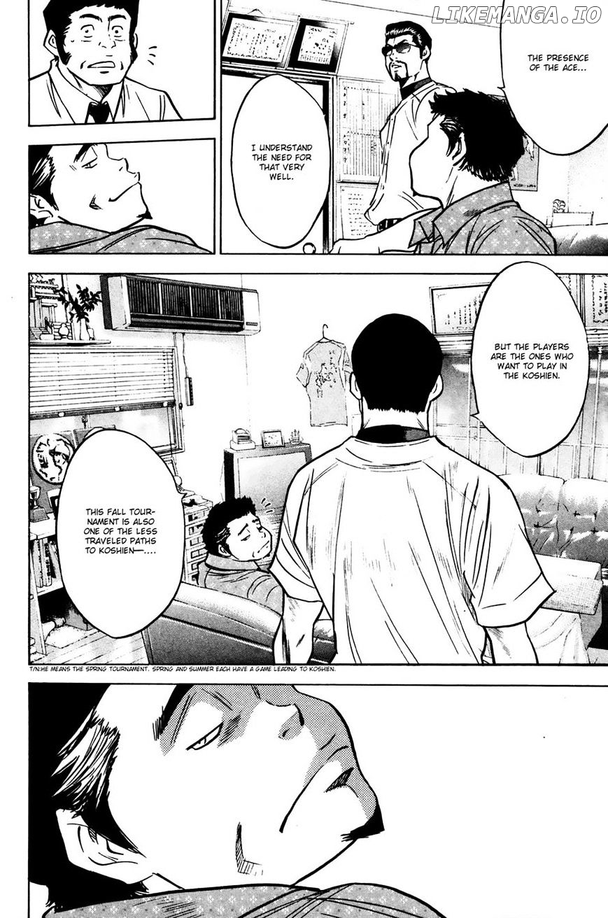 Daiya no A Chapter 223 - page 12