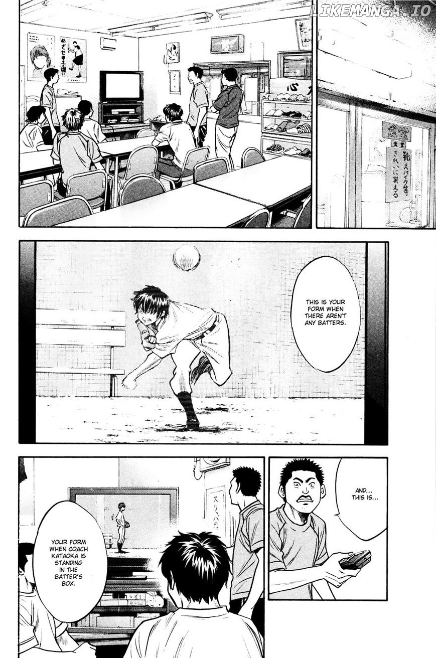 Daiya no A Chapter 223 - page 2