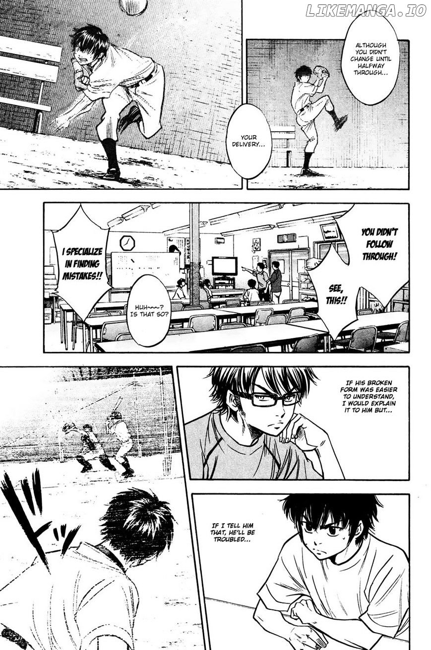 Daiya no A Chapter 223 - page 3