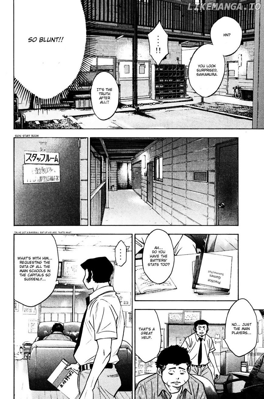 Daiya no A Chapter 223 - page 6