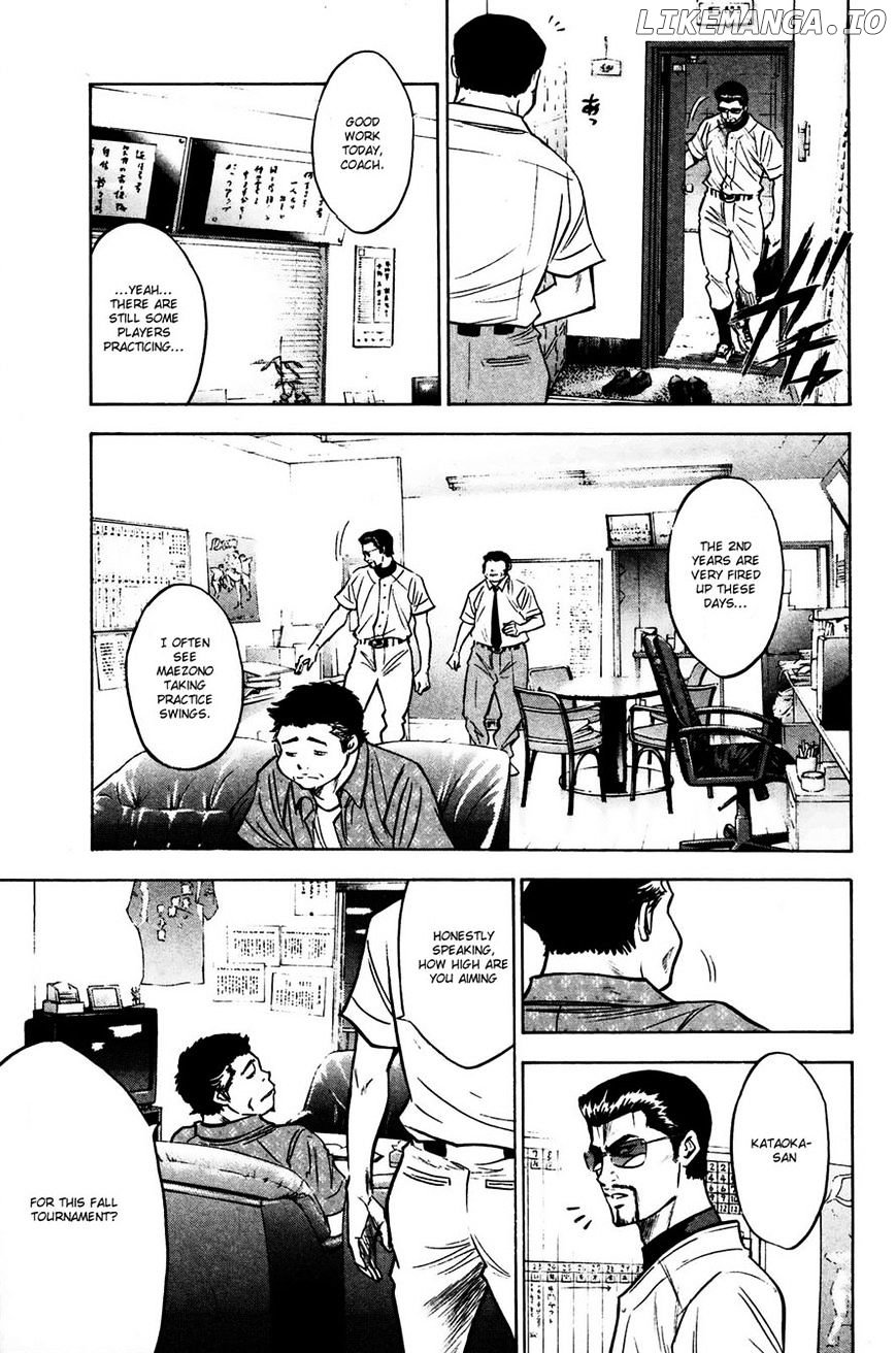 Daiya no A Chapter 223 - page 7