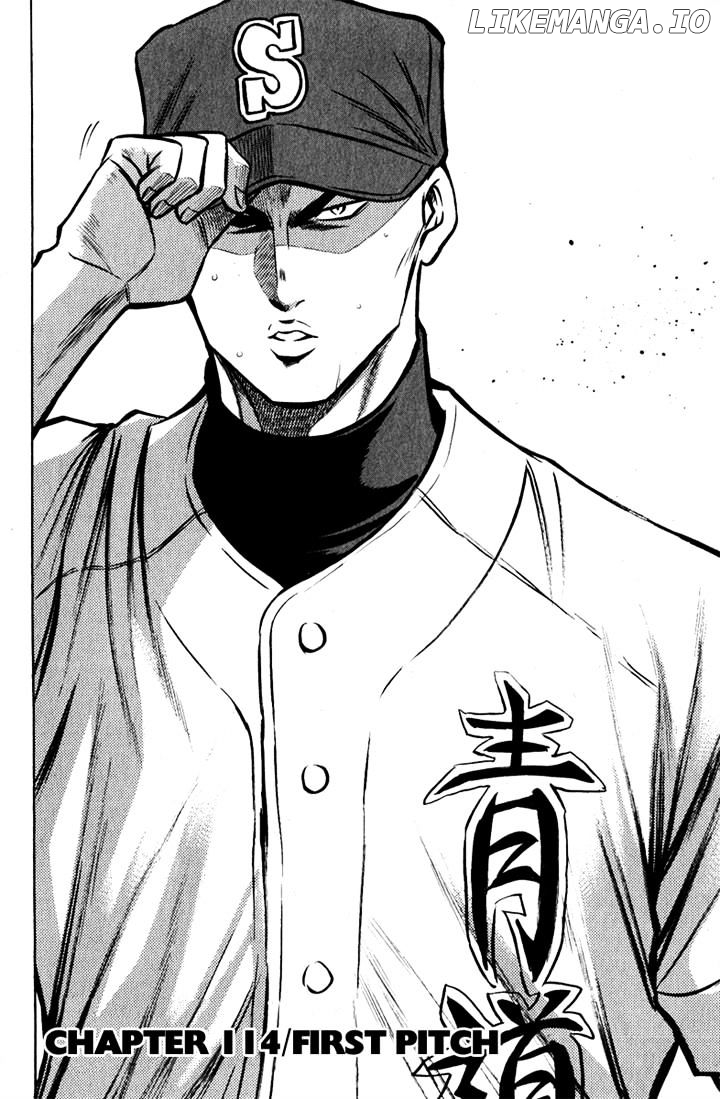 Daiya no A Chapter 114 - page 2