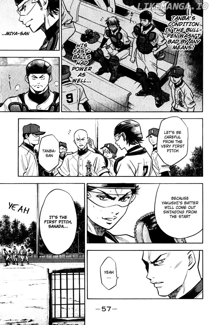 Daiya no A Chapter 114 - page 7