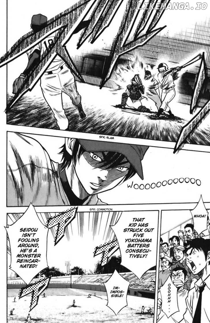 Daiya no A Chapter 20 - page 11