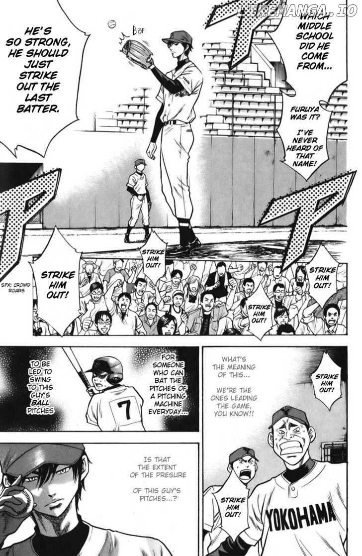 Daiya no A Chapter 20 - page 12