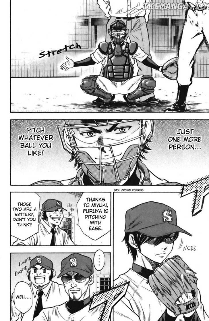 Daiya no A Chapter 20 - page 15