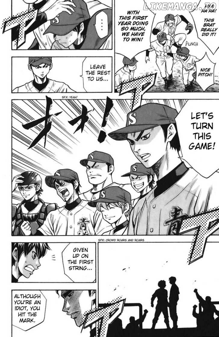 Daiya no A Chapter 20 - page 19