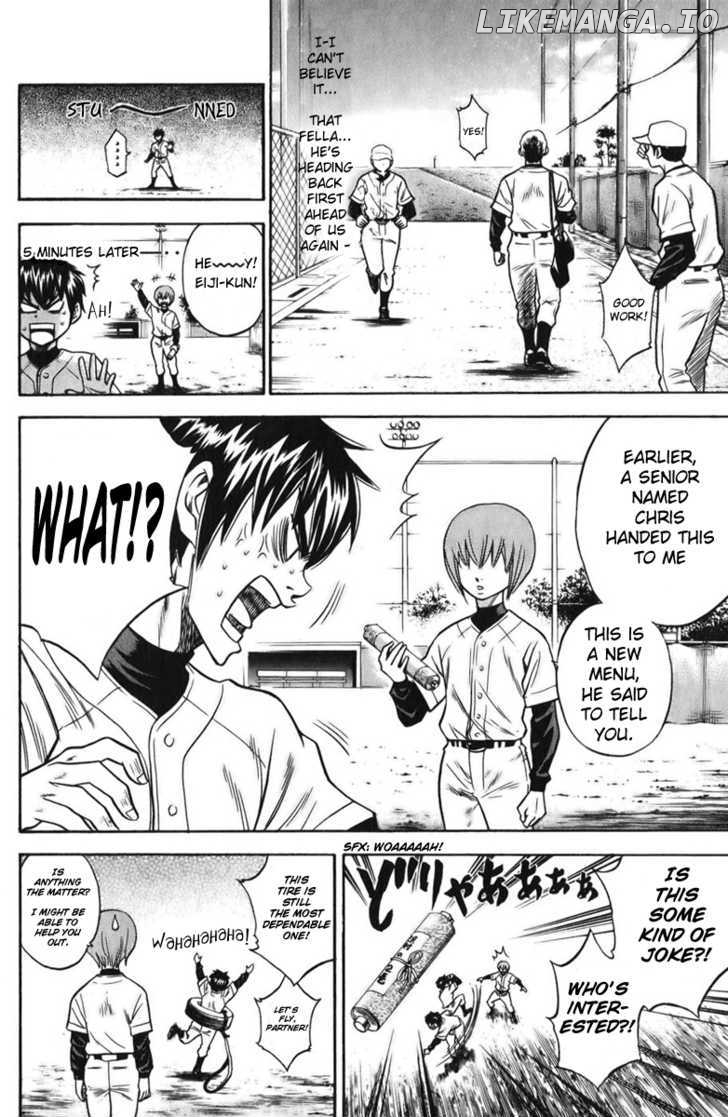 Daiya no A Chapter 20 - page 2