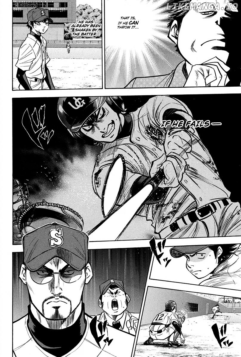 Daiya no A Chapter 290 - page 5