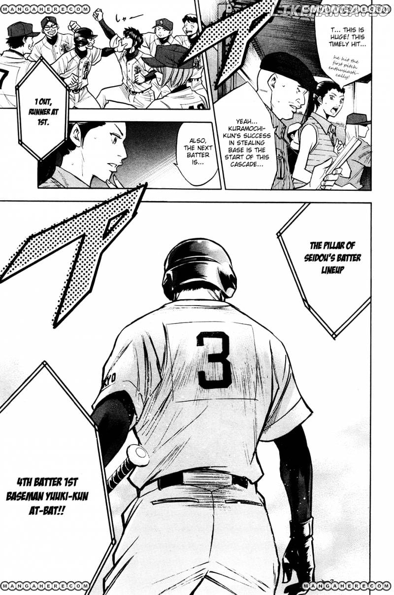 Daiya no A Chapter 151 - page 14