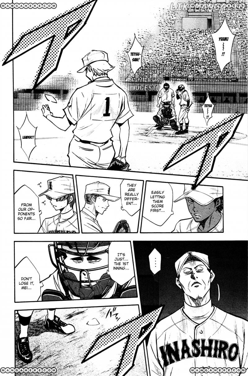 Daiya no A Chapter 151 - page 15