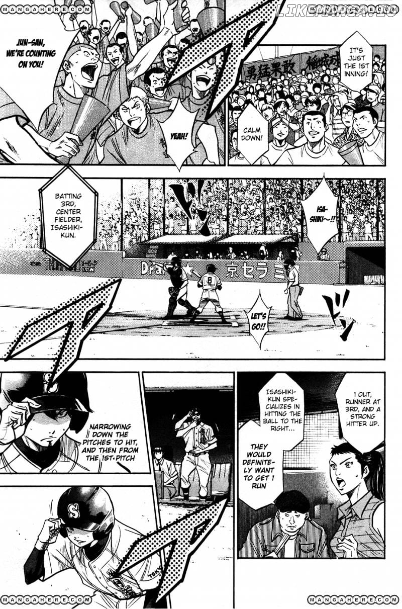 Daiya no A Chapter 151 - page 6