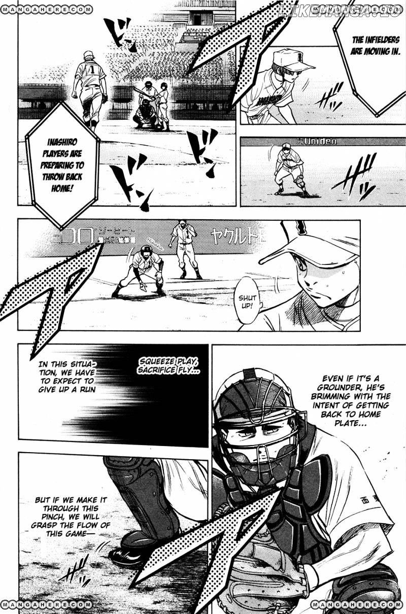 Daiya no A Chapter 151 - page 7