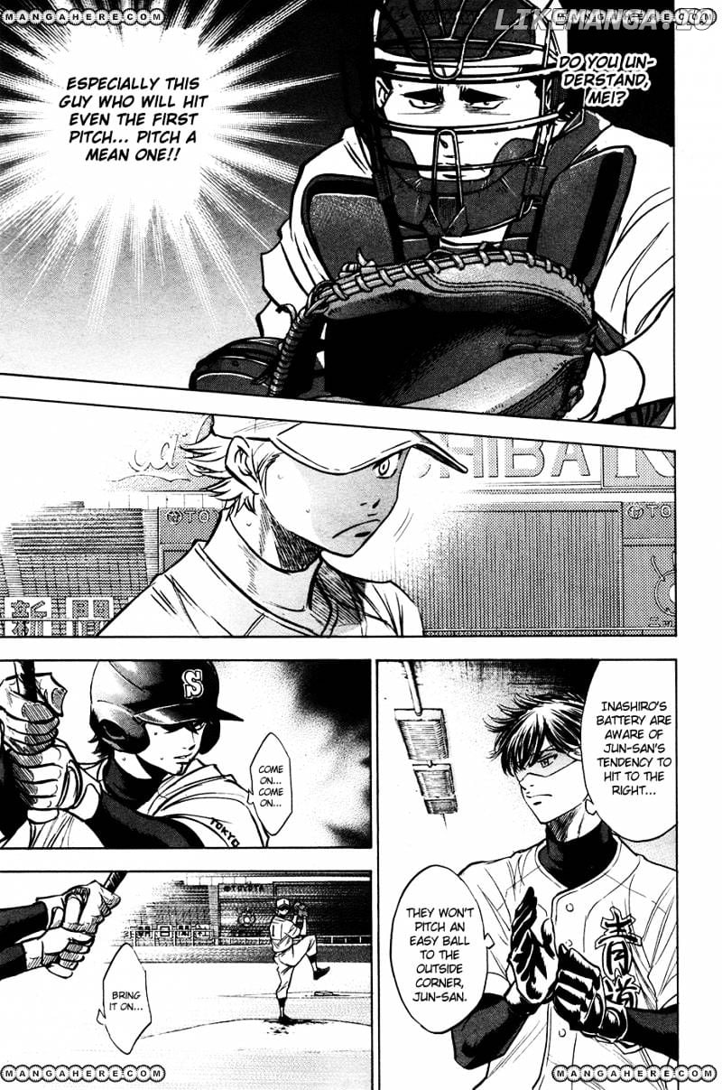 Daiya no A Chapter 151 - page 8