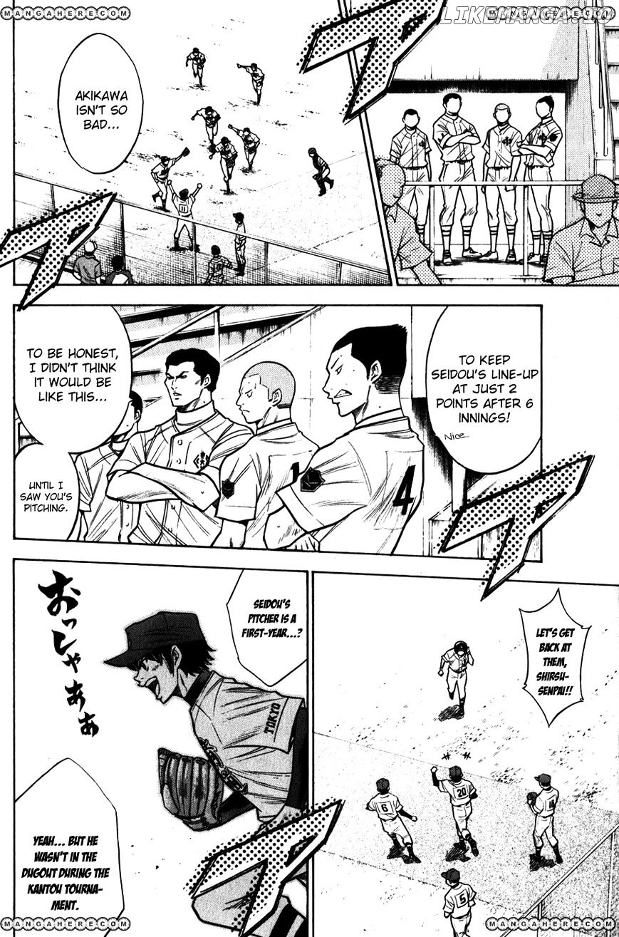 Daiya no A Chapter 85 - page 12